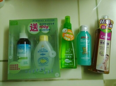 闲置日用品全新低价转让，让好物找到新家